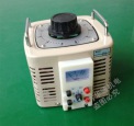 单相调压器3KVA 带保护